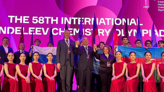 main – The Economic World