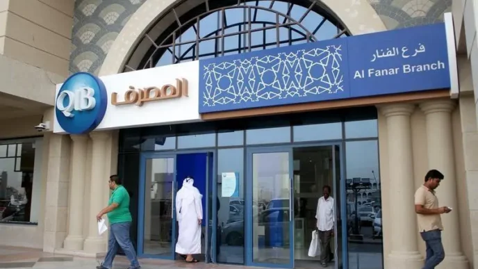 Qatar Islamic Bank
