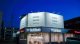 SoftBank storefront with illuminated signage at night